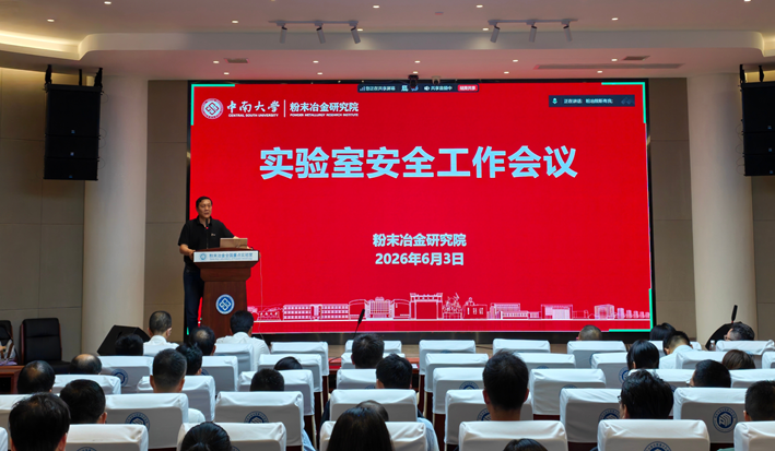 亚洲体育博彩平台(中国)官方网站