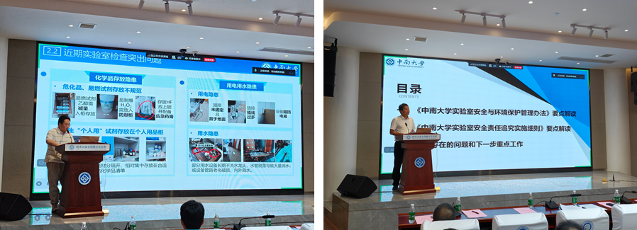 亚洲体育博彩平台(中国)官方网站