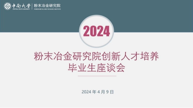 亚洲体育博彩平台(中国)官方网站