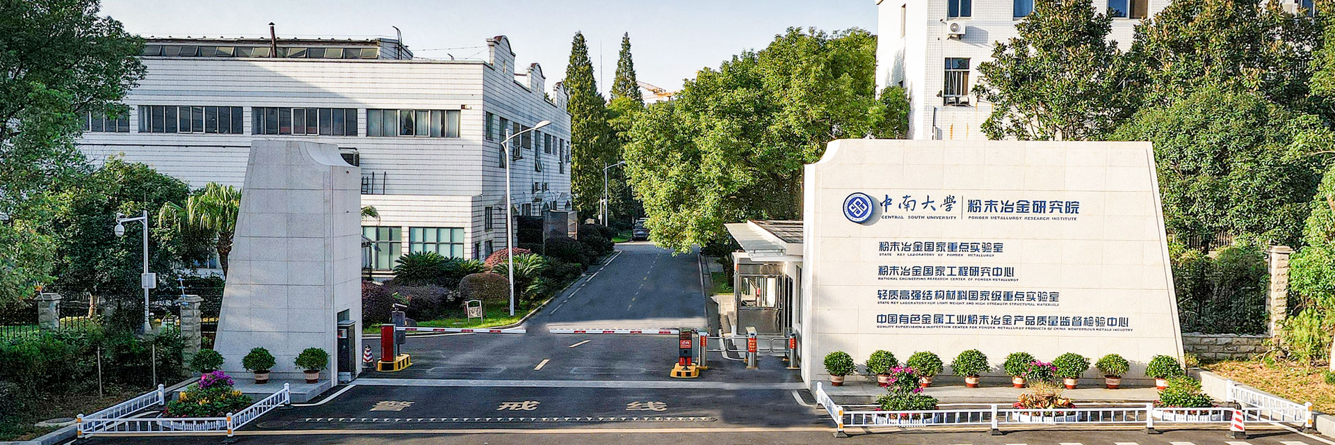 亚洲体育博彩平台(中国)官方网站